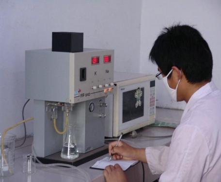 實(shí)驗(yàn)室